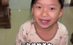 t8.gs男人的最爱